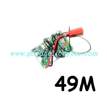 jxd-349 helicopter parts pcb board (49M)